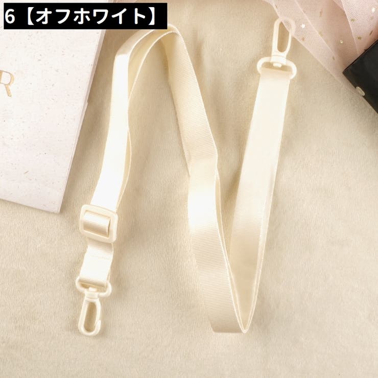 ショルダーベルト ショルダーストラップ ストラップ | PlusNao | 詳細画像11 
