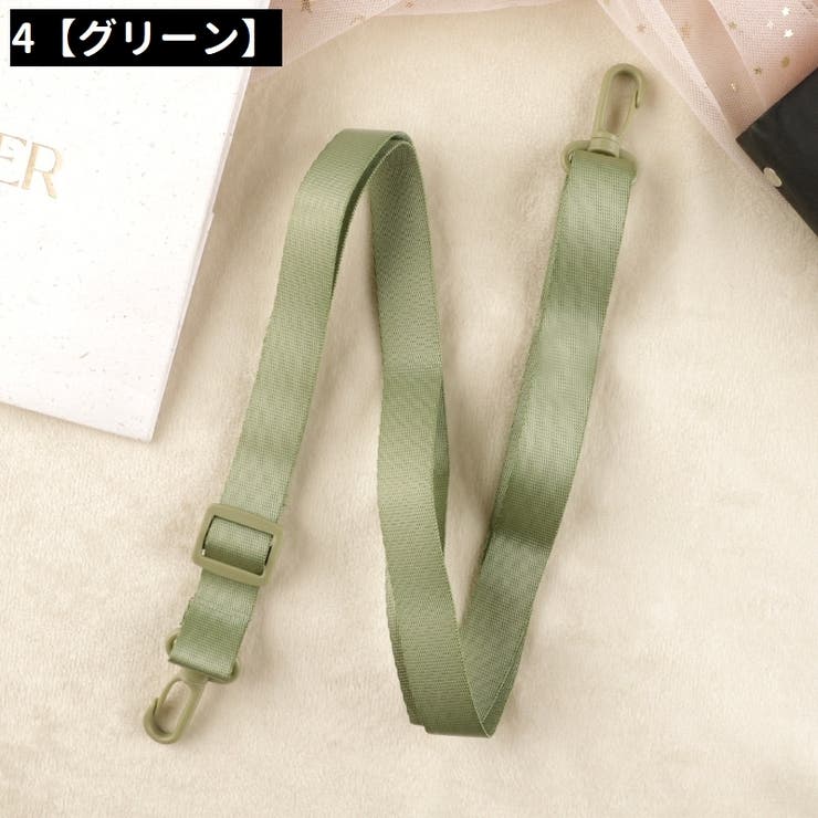 ショルダーベルト ショルダーストラップ ストラップ | PlusNao | 詳細画像9 
