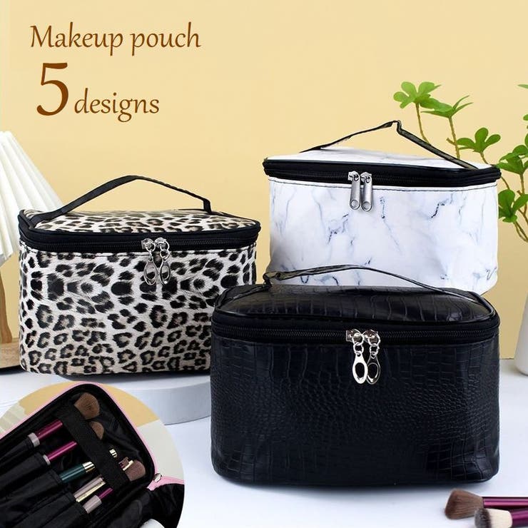 化粧ポーチ メイクポーチ コスメバッグ | PlusNao | 詳細画像1 