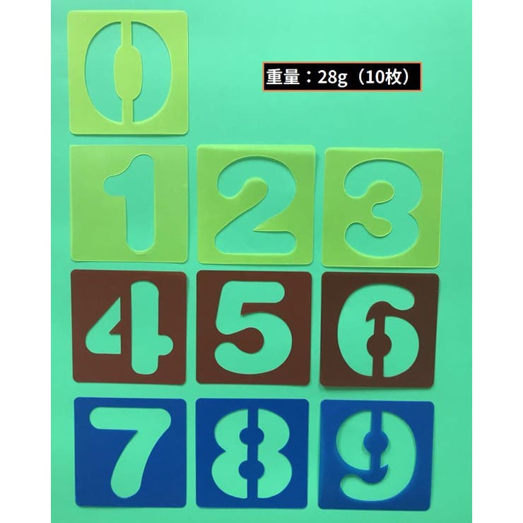 ステンシルシート ステンシルプレート 10枚組 | PlusNao | 詳細画像4 