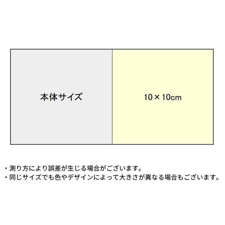 ステンシルシート ステンシルプレート 10枚組 | PlusNao | 詳細画像5 
