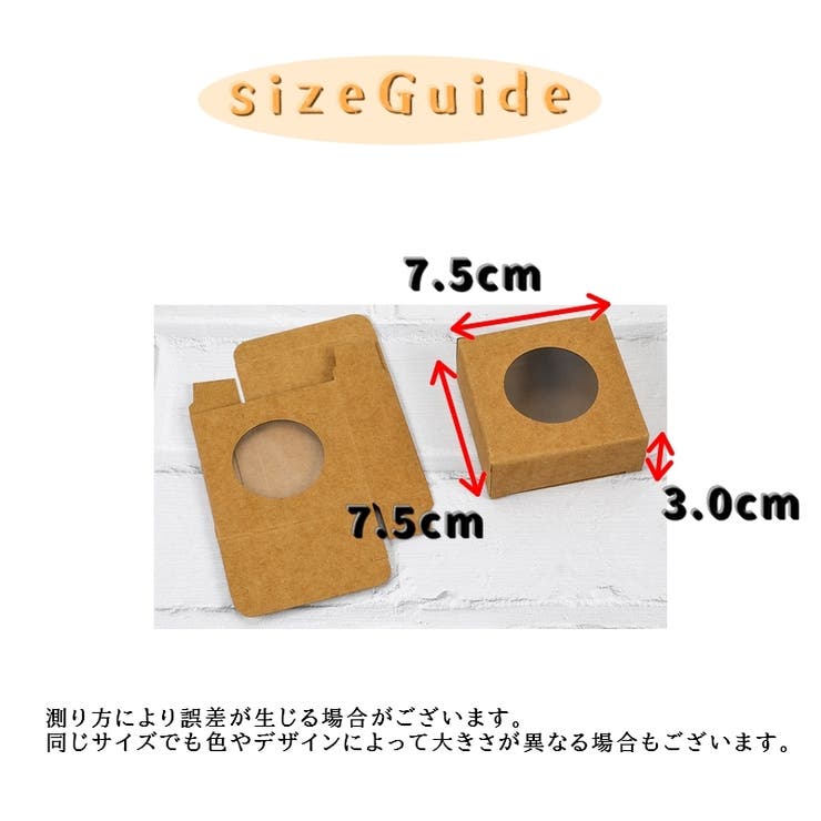 ギフトボックス 5個セット 石けん | PlusNao | 詳細画像11 