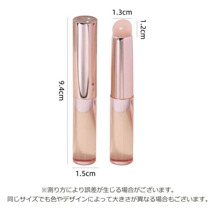 シリコンスティック ネイルアート用品 シリコンブラシ | PlusNao | 詳細画像10 