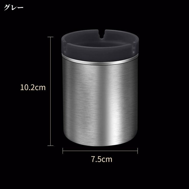 灰皿 アッシュトレー 喫煙用具 | PlusNao | 詳細画像16 