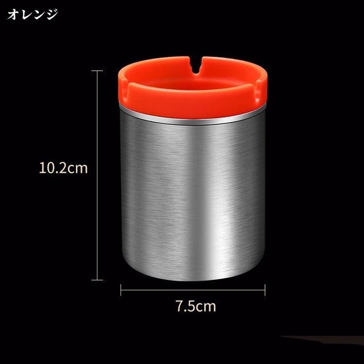 灰皿 アッシュトレー 喫煙用具 | PlusNao | 詳細画像18 
