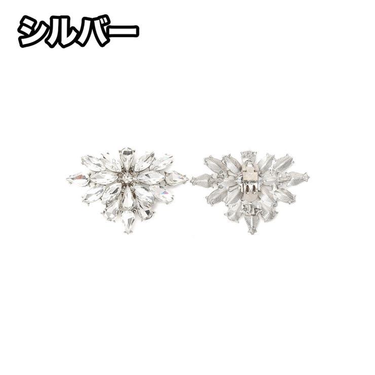 シューズクリップ 1ペア 計2個 | PlusNao | 詳細画像14 