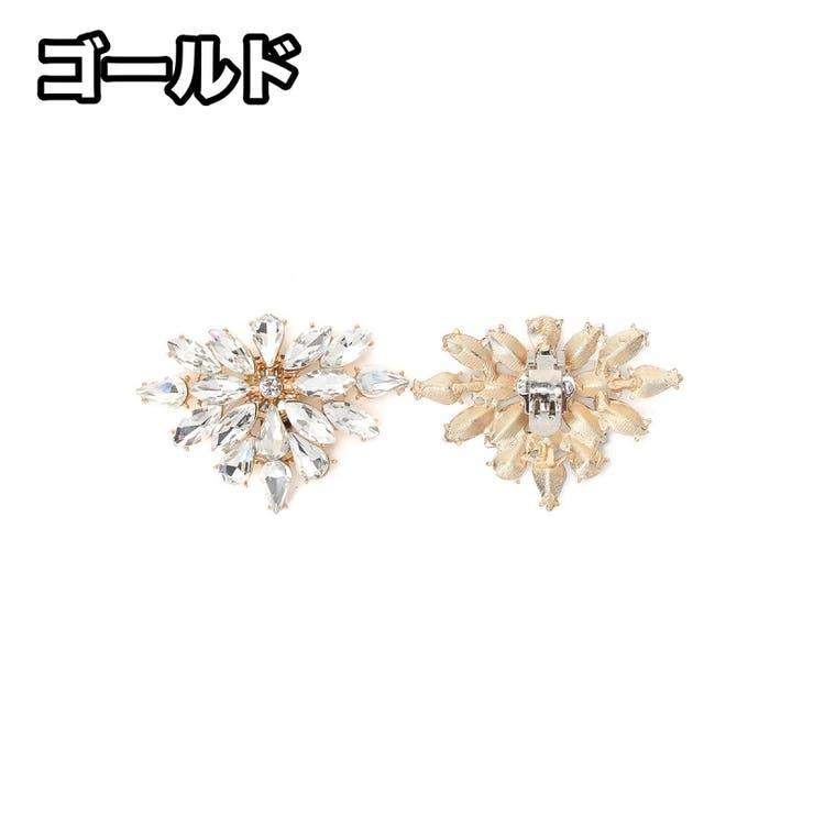 シューズクリップ 1ペア 計2個 | PlusNao | 詳細画像15 