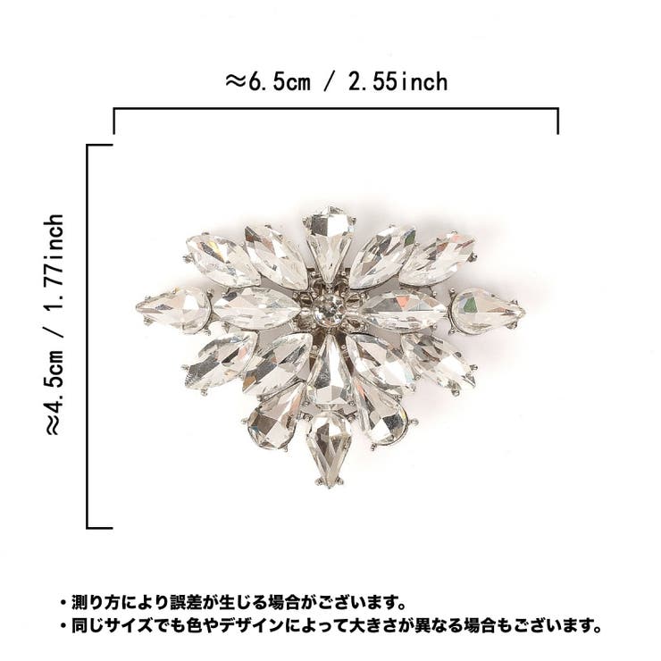 シューズクリップ 1ペア 計2個 | PlusNao | 詳細画像16 