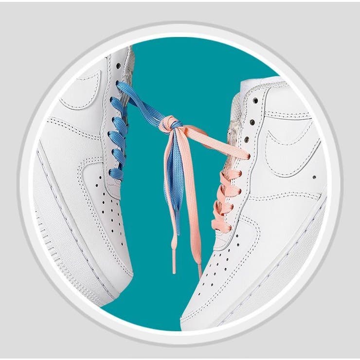 靴紐 靴ひも 1足分 | PlusNao | 詳細画像5 