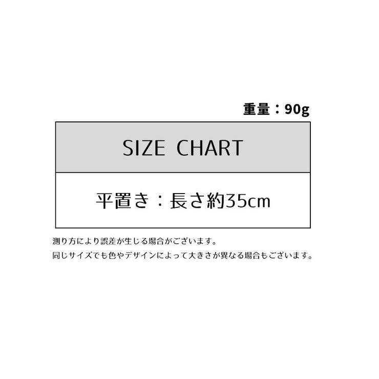 ポイントウィッグ ヘアウィッグ 部分ウィッグ | PlusNao | 詳細画像15 