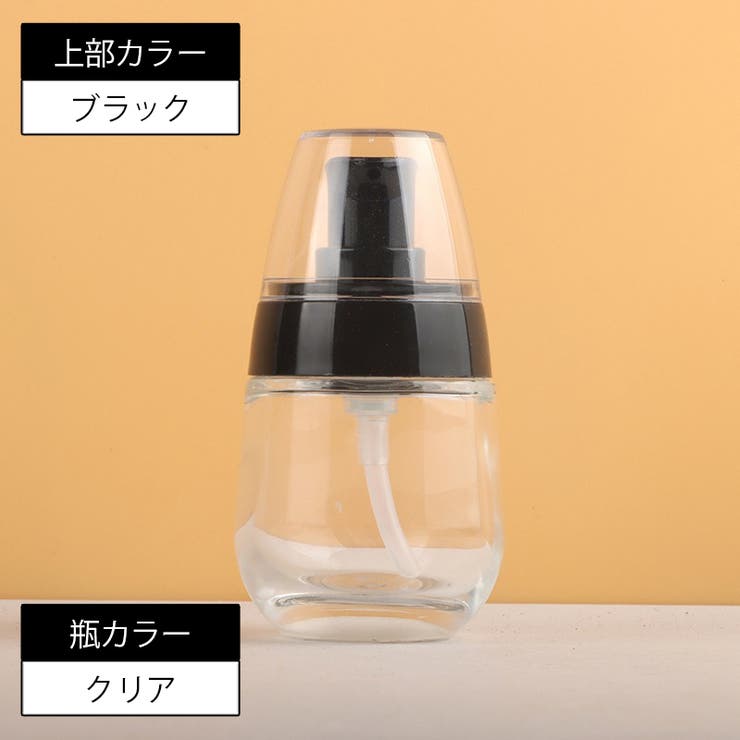 詰め替え容器 詰め替えボトル プッシュボトル | PlusNao | 詳細画像13 
