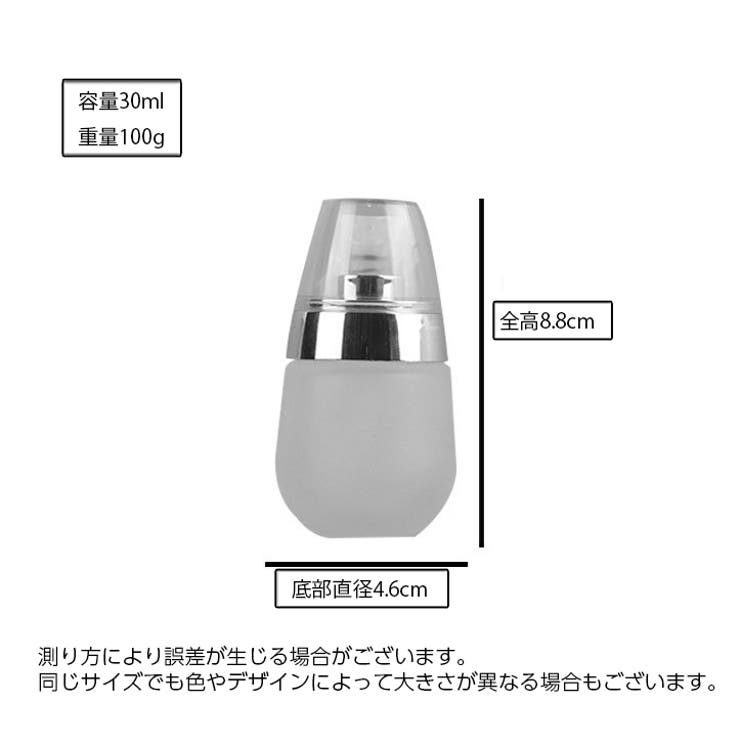 詰め替え容器 詰め替えボトル プッシュボトル | PlusNao | 詳細画像18 