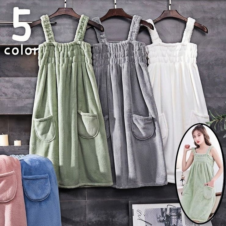 バスローブ タオルワンピース 巻きタオル | PlusNao | 詳細画像1 