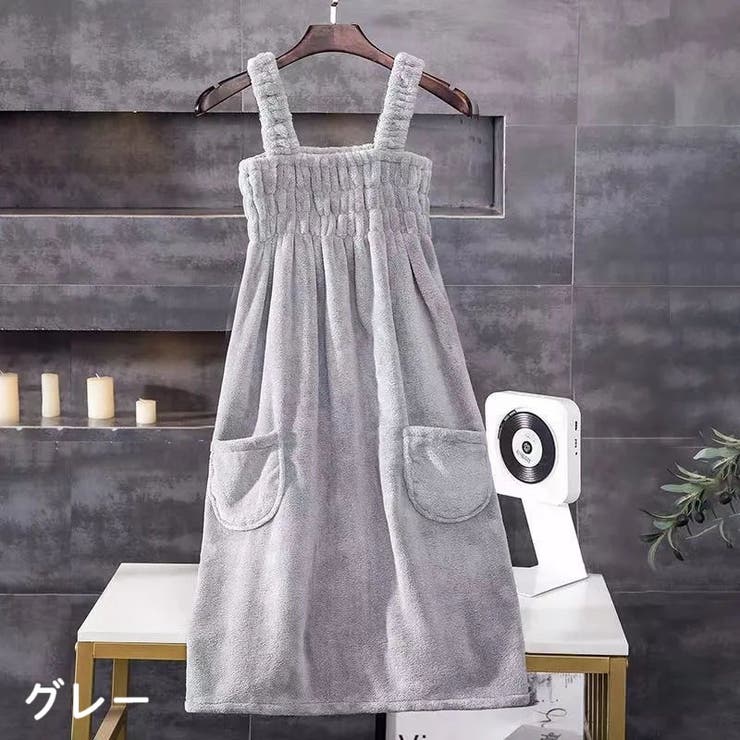 バスローブ タオルワンピース 巻きタオル | PlusNao | 詳細画像4 