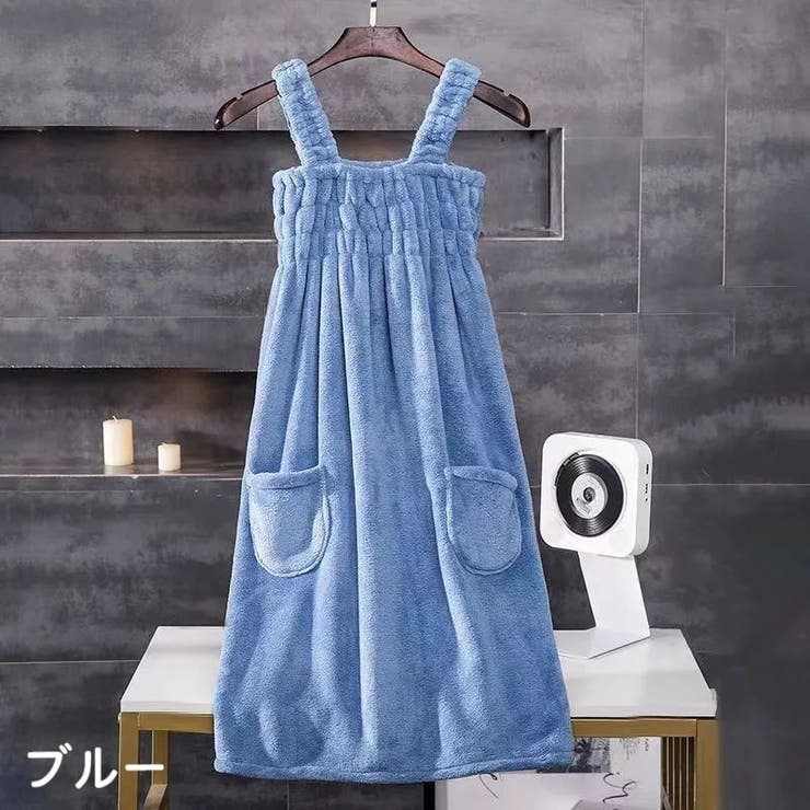 バスローブ タオルワンピース 巻きタオル | PlusNao | 詳細画像5 
