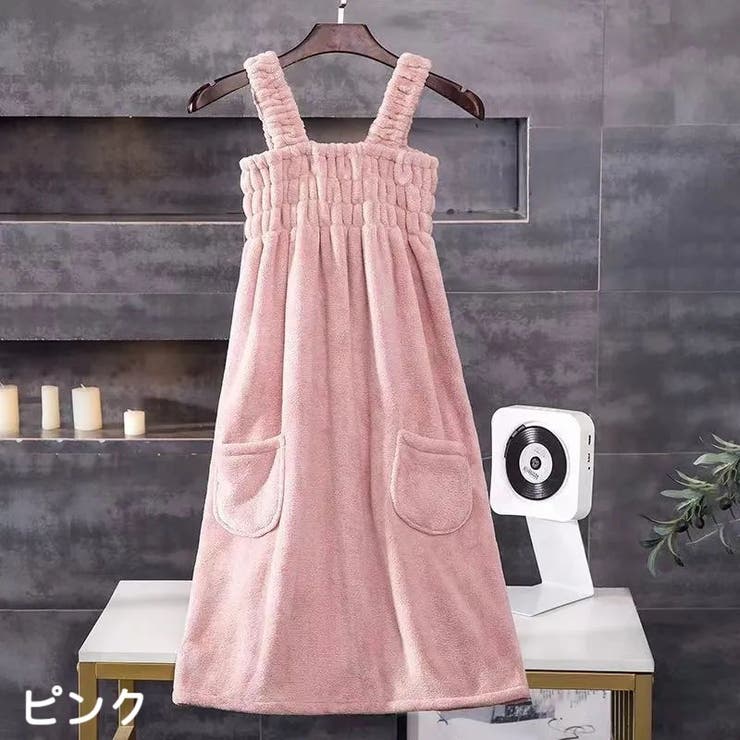 バスローブ タオルワンピース 巻きタオル | PlusNao | 詳細画像6 