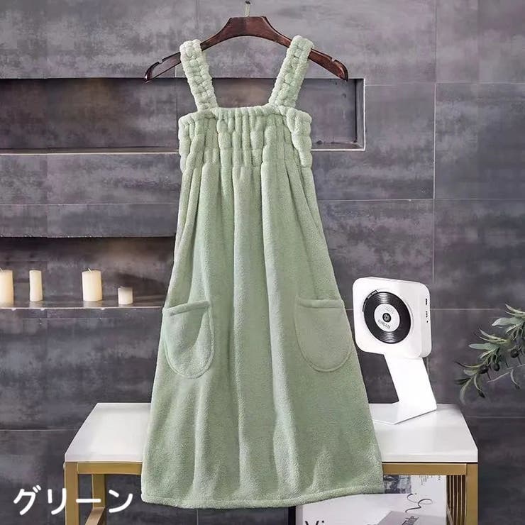 バスローブ タオルワンピース 巻きタオル | PlusNao | 詳細画像7 