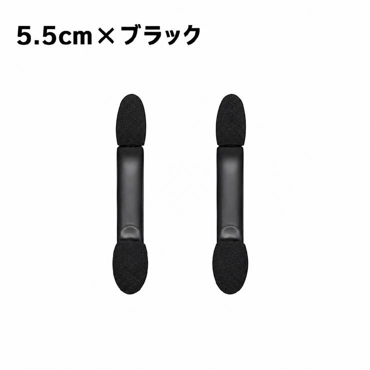 アイシャドウチップ 使い捨て 100個セット | PlusNao | 詳細画像16 