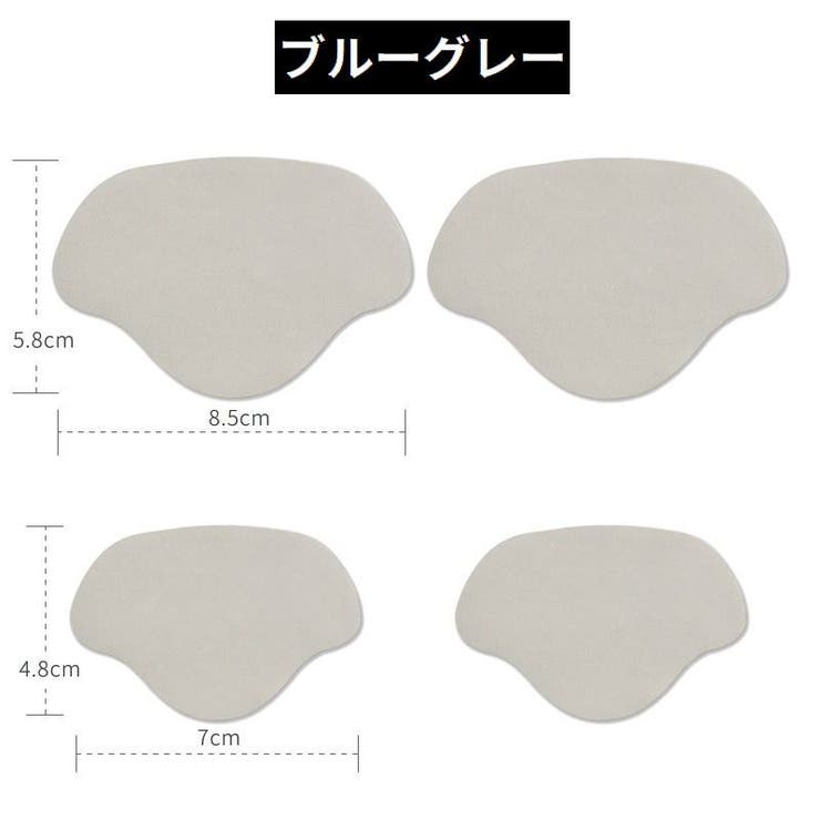 かかと補修シート かかと修理パッチ 4枚セット | PlusNao | 詳細画像15 