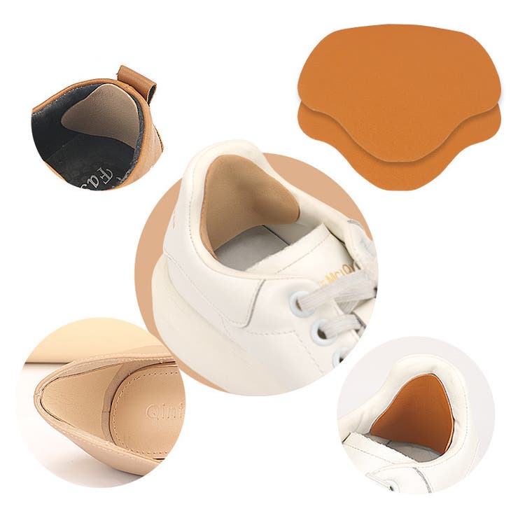 かかと補修シート かかと修理パッチ 4枚セット | PlusNao | 詳細画像7 