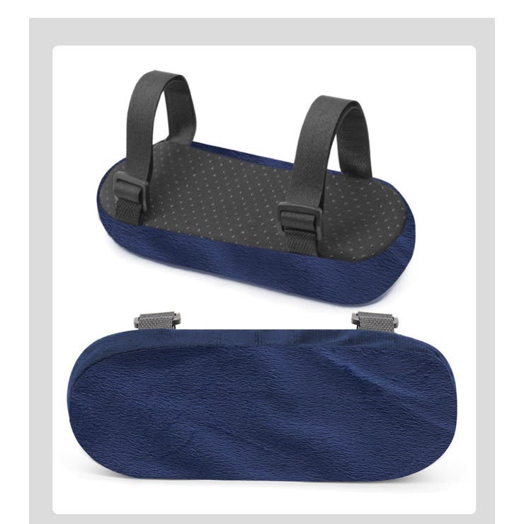 アームレストクッション 肘置きクッション アジャスター付き | PlusNao | 詳細画像4 