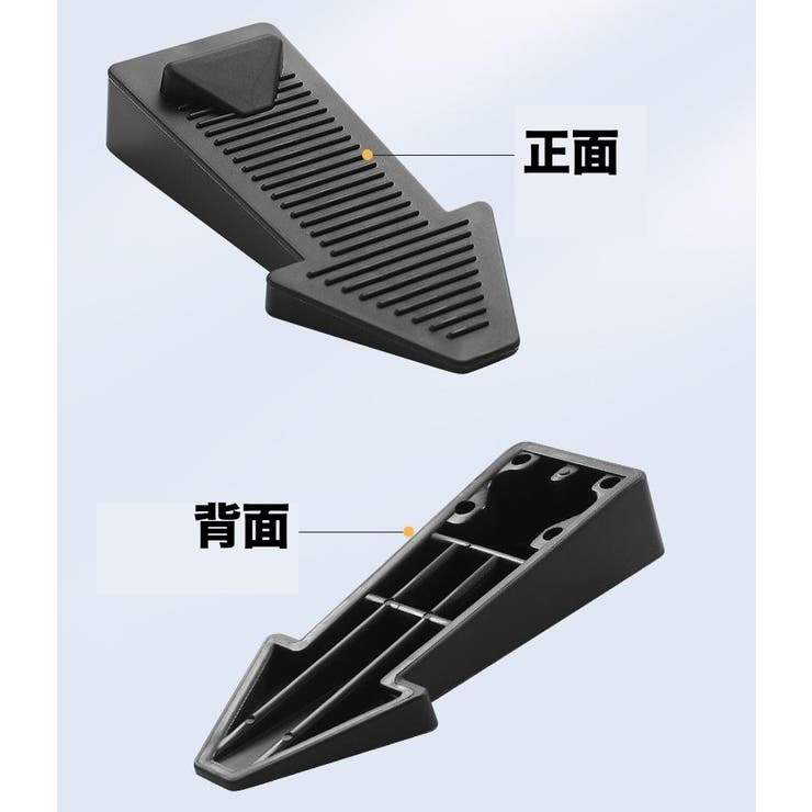 ドアストッパー 4個セット 差し込み式 | PlusNao | 詳細画像7 