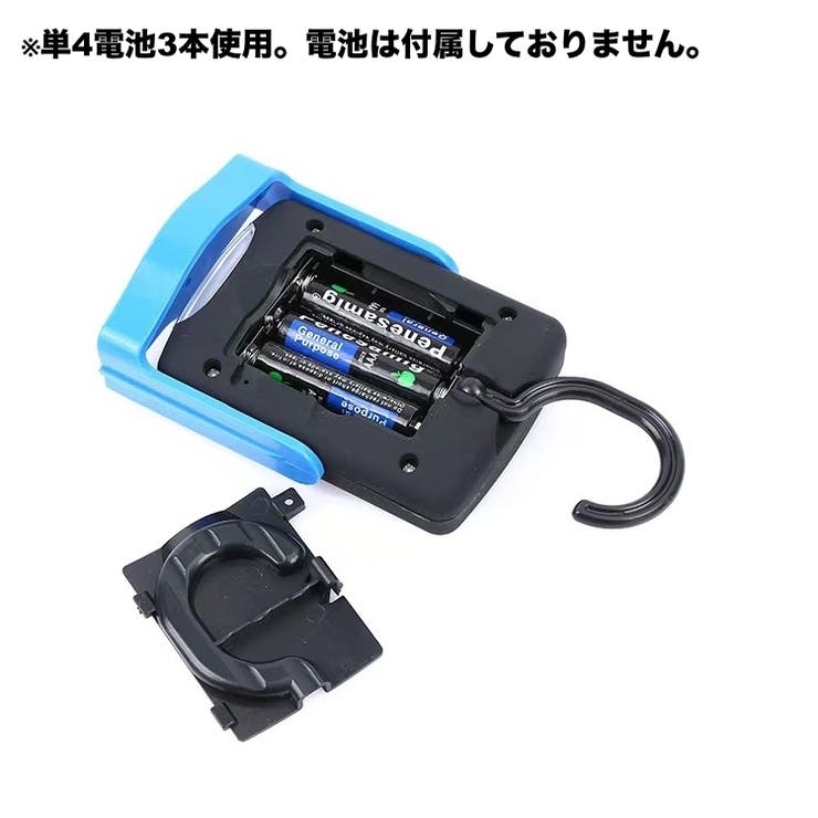 懐中電灯 LED アウトドアライト | PlusNao | 詳細画像3 