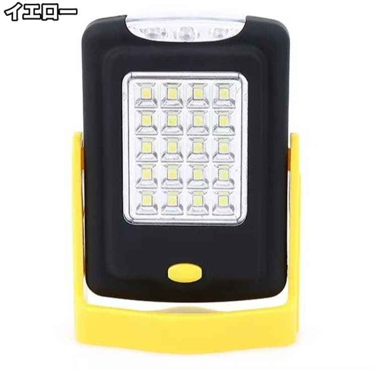 懐中電灯 LED アウトドアライト | PlusNao | 詳細画像6 
