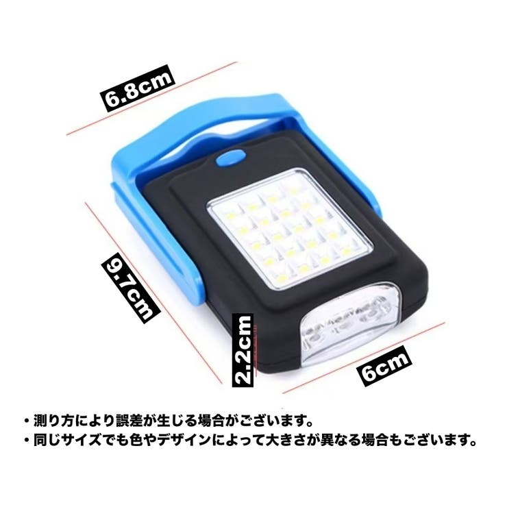 懐中電灯 LED アウトドアライト | PlusNao | 詳細画像7 