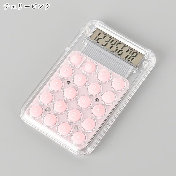 電卓 計算機 計算器 | PlusNao | 詳細画像11 