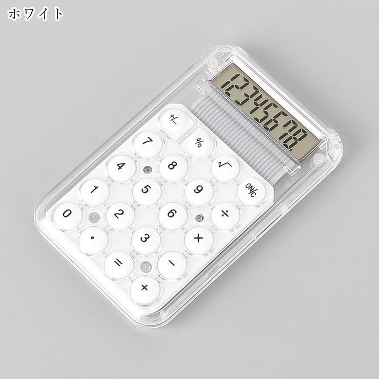電卓 計算機 計算器 | PlusNao | 詳細画像12 