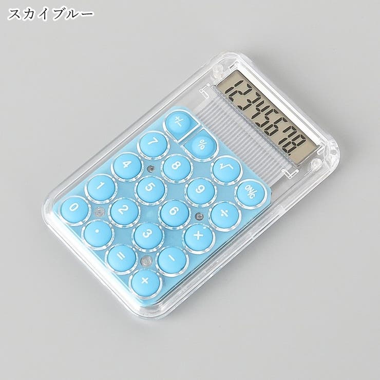 電卓 計算機 計算器 | PlusNao | 詳細画像13 