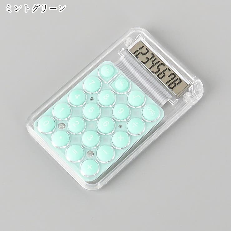 電卓 計算機 計算器 | PlusNao | 詳細画像14 