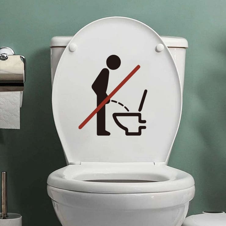 トイレステッカー 便座シール トイレシール | PlusNao | 詳細画像2 