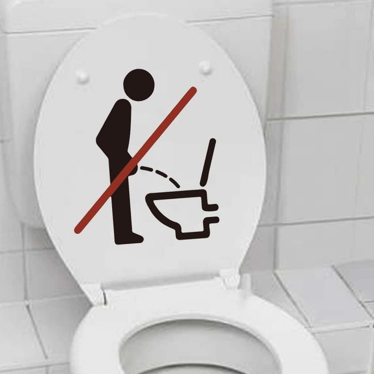 トイレステッカー 便座シール トイレシール | PlusNao | 詳細画像4 