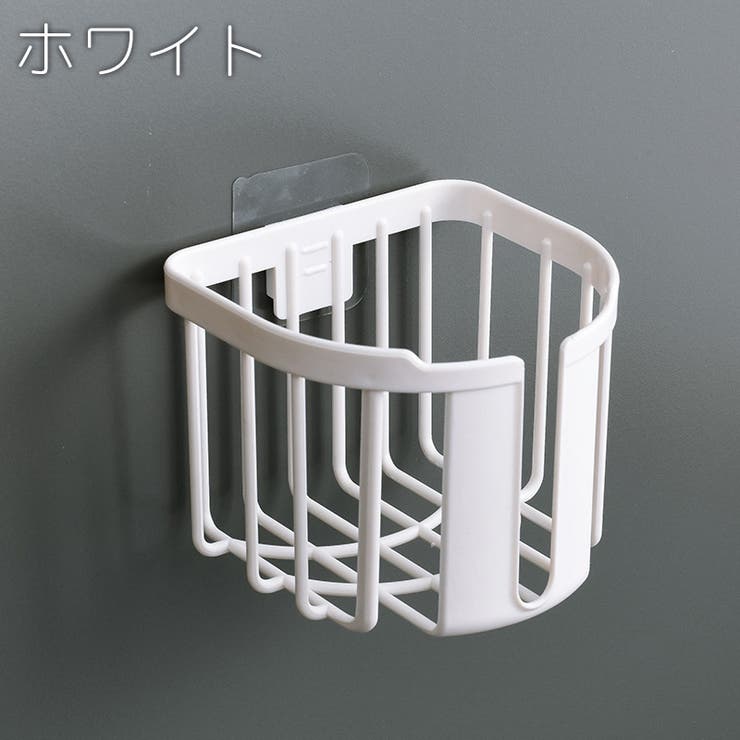 トイレットペーパーホルダー 粘着式 バスラック | PlusNao | 詳細画像9 