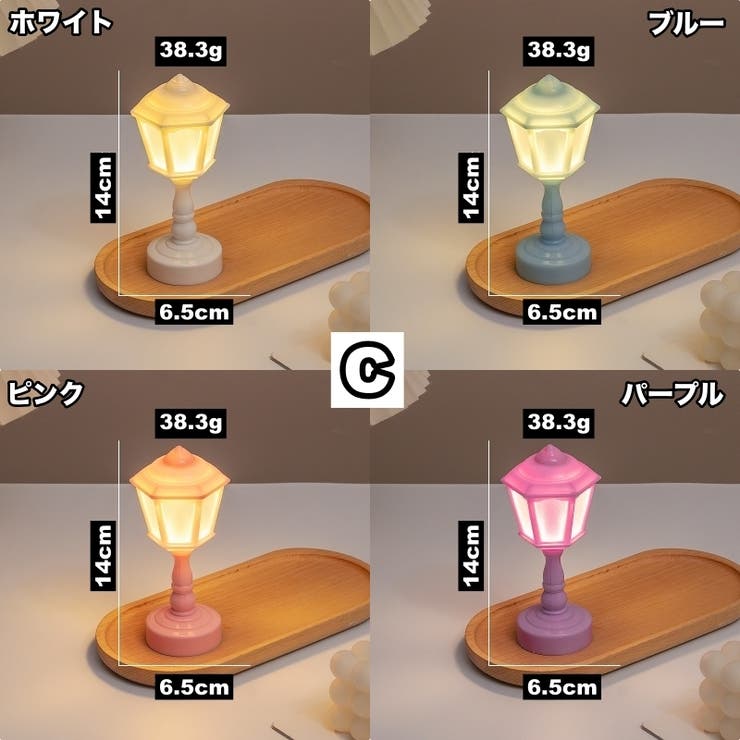 テーブルランプ テーブルライト LED | PlusNao | 詳細画像18 