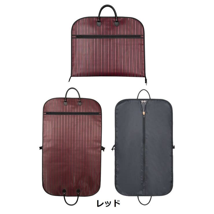 ガーメントバッグ テーラーバッグ スーツバッグ | PlusNao | 詳細画像5 