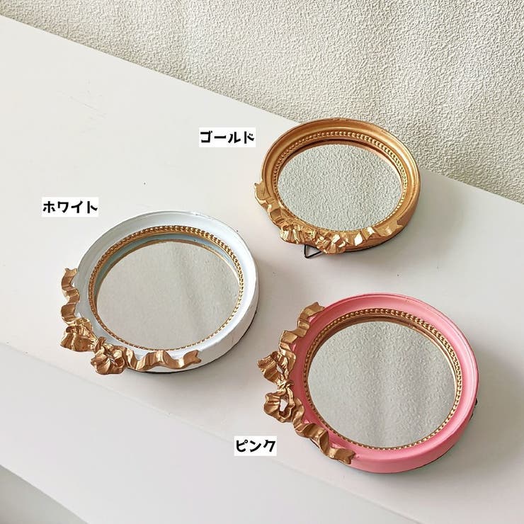 卓上ミラー スタンドミラー 鏡 | PlusNao | 詳細画像16 