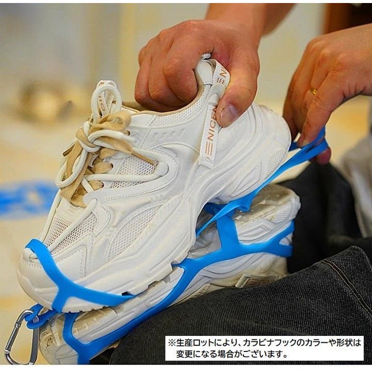 シューズホルダー シューズハンガー 吊り下げ | PlusNao | 詳細画像16 