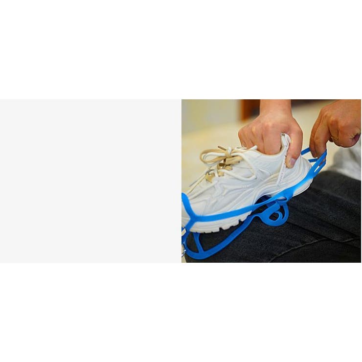 シューズホルダー シューズハンガー 吊り下げ | PlusNao | 詳細画像17 