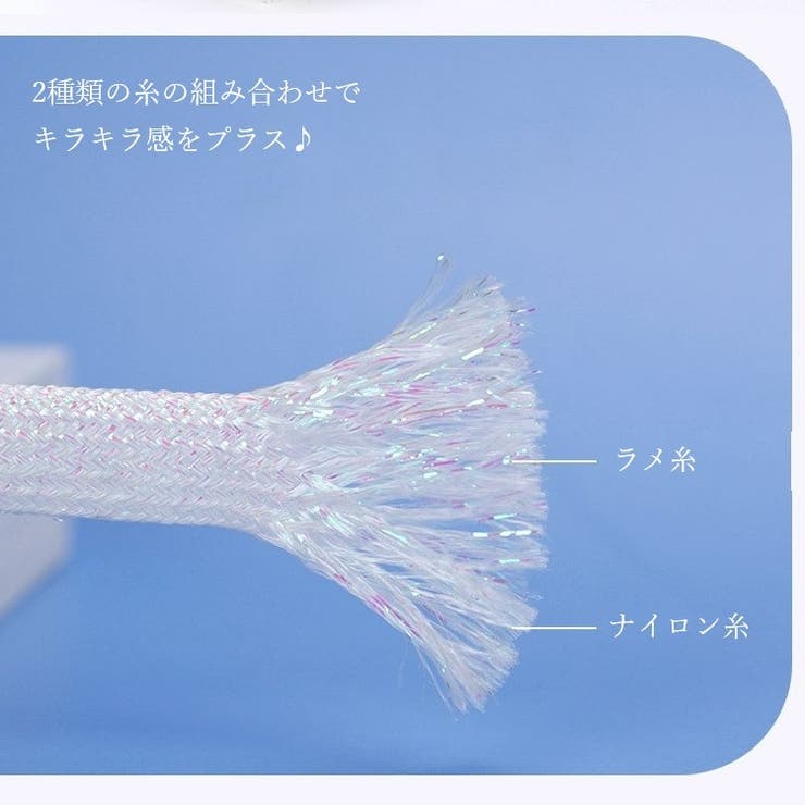 靴紐 靴ひも シューレース | PlusNao | 詳細画像6 