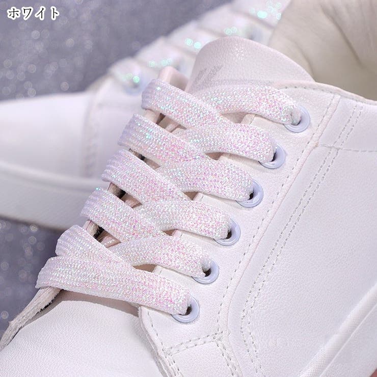 靴紐 靴ひも シューレース | PlusNao | 詳細画像8 