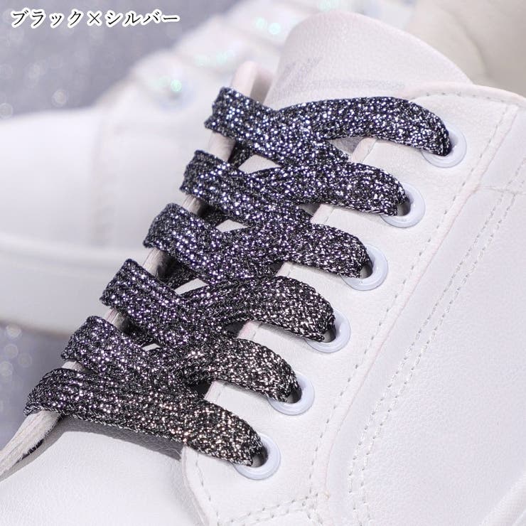 靴紐 靴ひも シューレース | PlusNao | 詳細画像9 