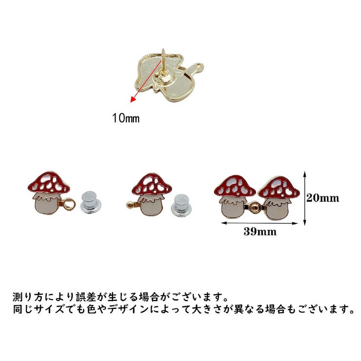 ウエストバックル ウエストアジャスター 4個セット | PlusNao | 詳細画像17 