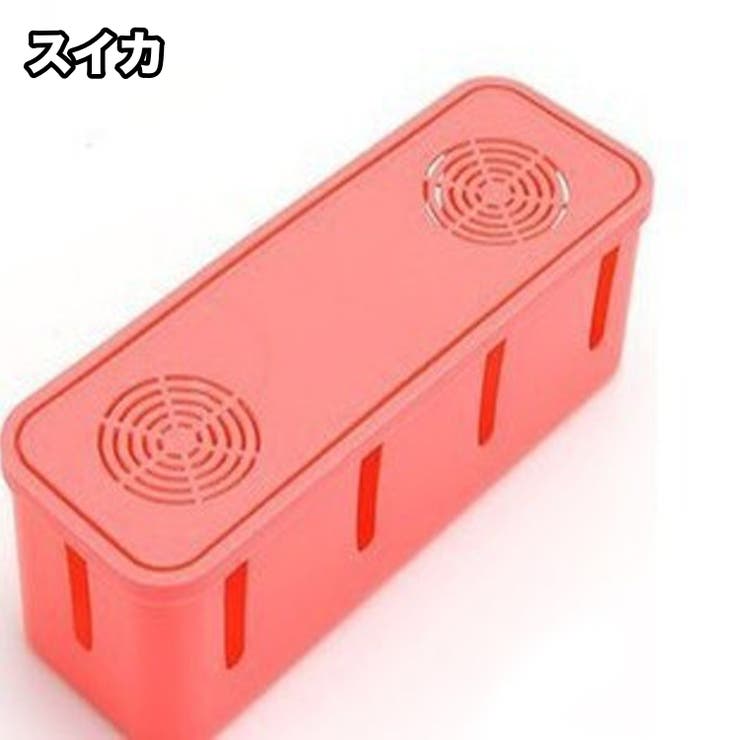 ケーブルボックス 収納ボックス フタ付き | PlusNao | 詳細画像13 