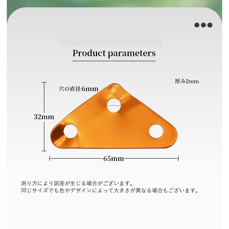 自在金具 4個セット ロープテンショナー | PlusNao | 詳細画像17 
