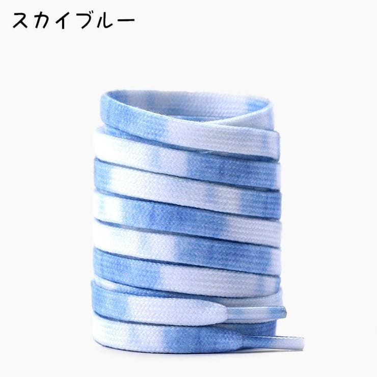 靴紐 靴ひも 1ペア | PlusNao | 詳細画像13 