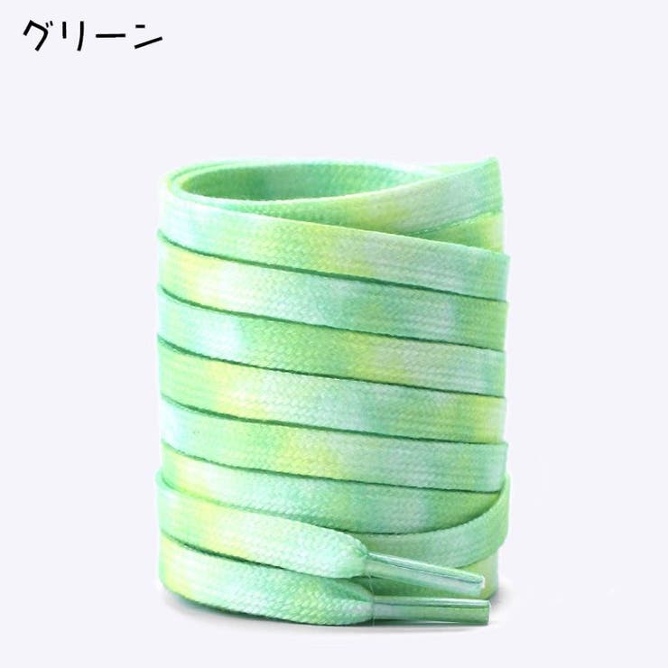 靴紐 靴ひも 1ペア | PlusNao | 詳細画像16 