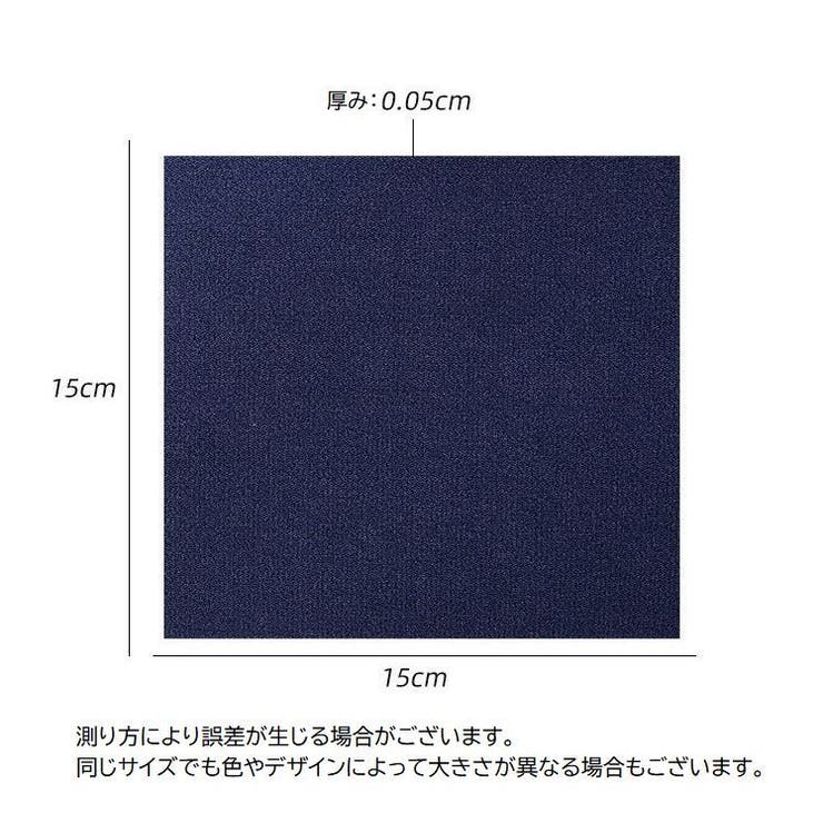 靴補修シート 2枚セット 修理パッチ | PlusNao | 詳細画像15 